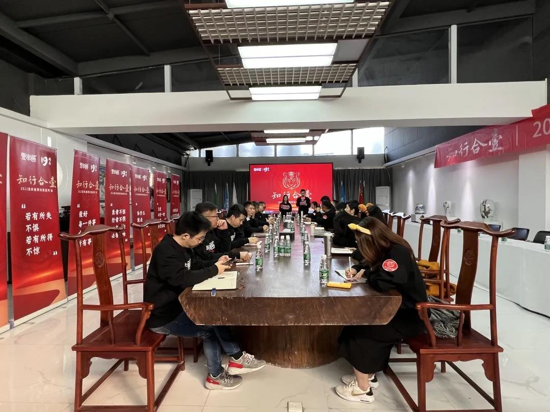 壹串通董事長(zhǎng)李錦魁