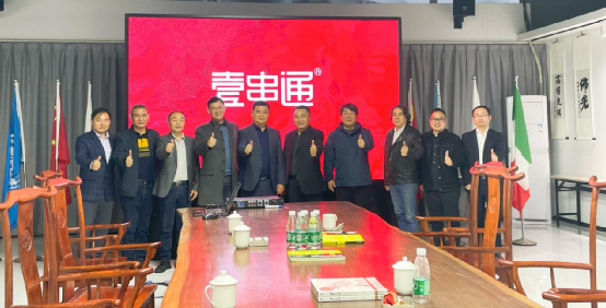 安徽省廣東總商會全力支持繁昌區(qū)與大灣區(qū)的經(jīng)濟聯(lián)動